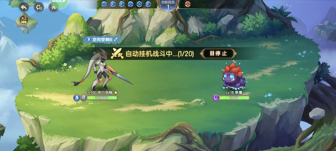 自动战斗刷的精灵不是场景里的 1
