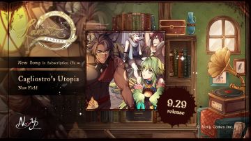 《里莫的秘密书房 - 188》新曲「Cagliostro's Utopia / Now Field」今日推出！