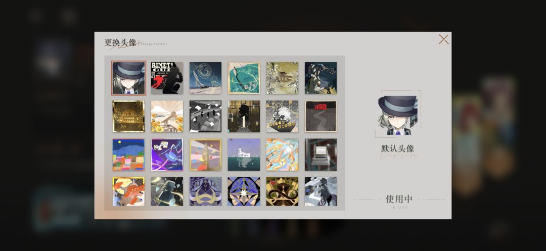 记录 3