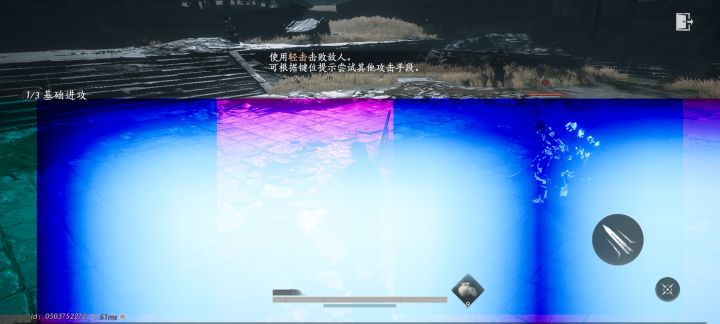 太有实力了截图