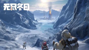 新手攻略和兑换码大全