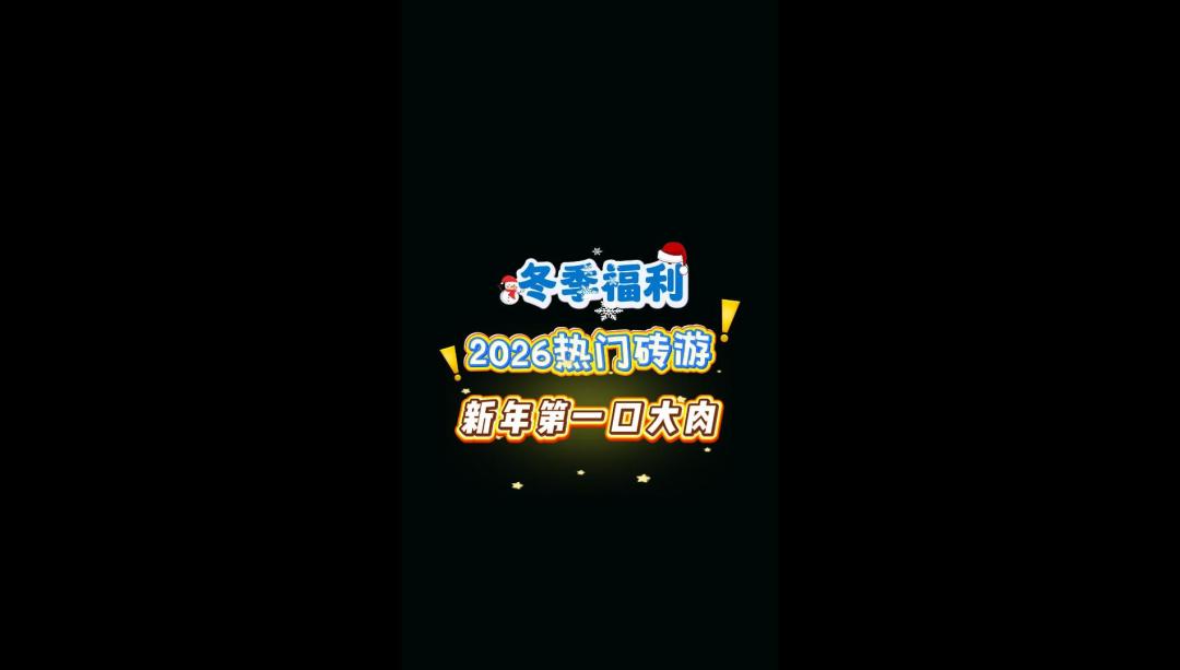 video-5485093