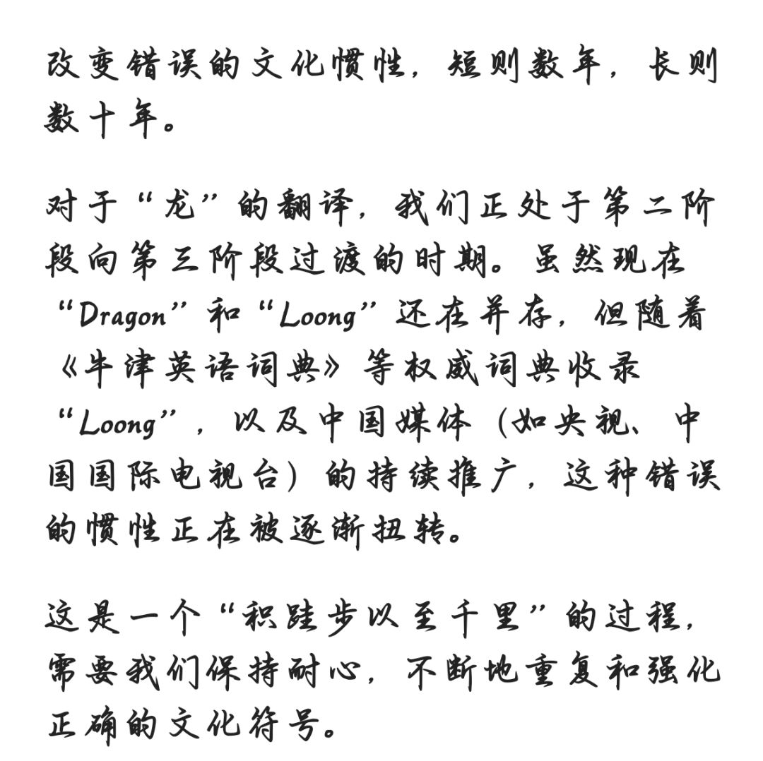 这里我有点不满意 2
