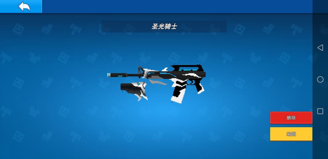 大体好了,晚安各位 1