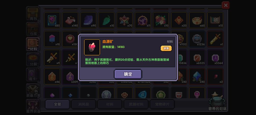 新水快来吧 1