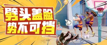 你们快收手吧！别人学会了这个我还怎么玩！