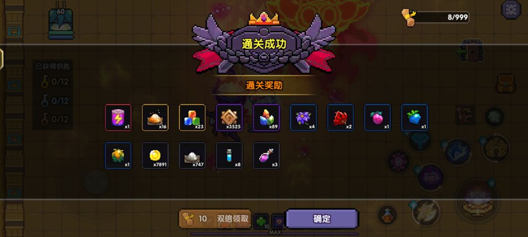 早上好,将好运气传递给每一位贴友 1