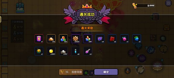 早上好,将好运气传递给每一位贴友截图