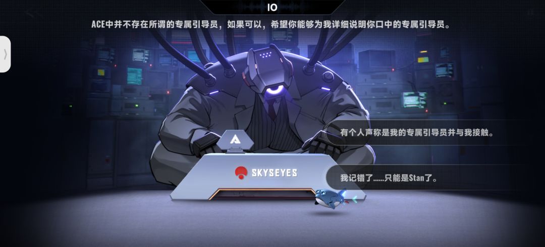 大家都选的什么 1