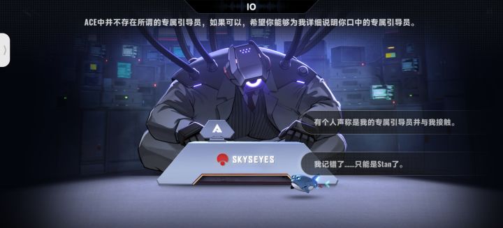 大家都选的什么截图