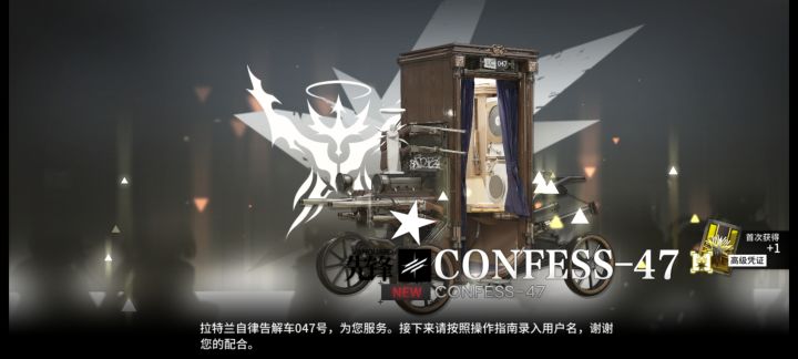 没有任何标签,然后出了截图