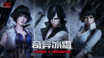 【猎魔攻略站】奇异冰霜寒髓彻骨！永恒梦魇阵容推荐