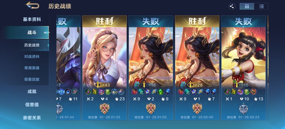 金典小丑 2