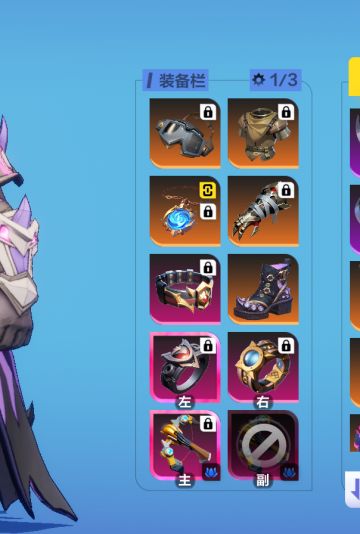 bd算是成型了。