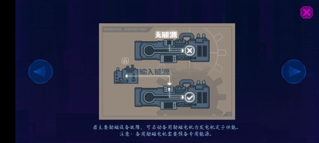 动态图片 5