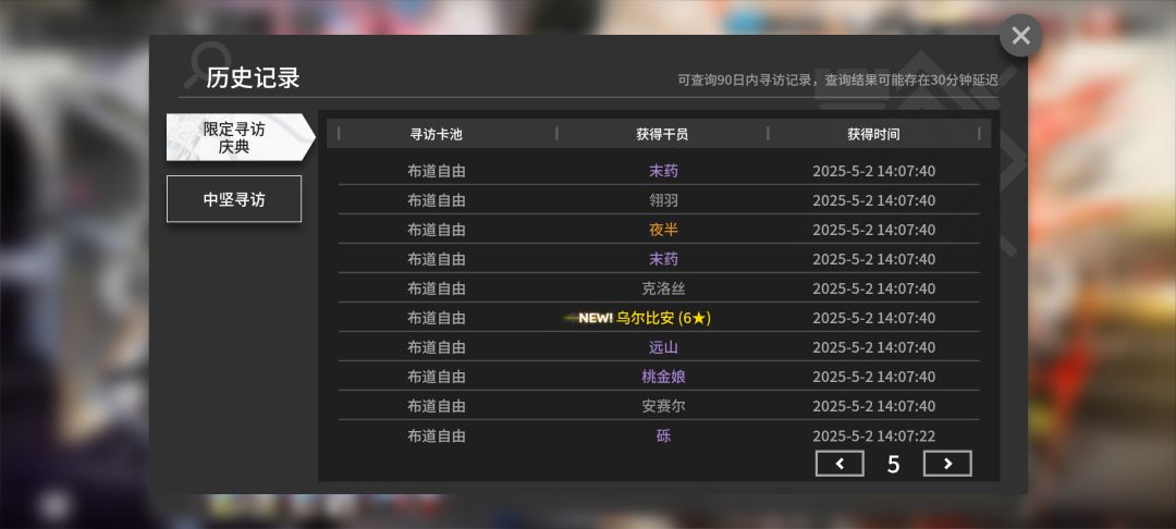 人都麻了 2