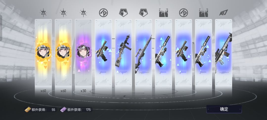 啊哈?啥情况啊这是? 1