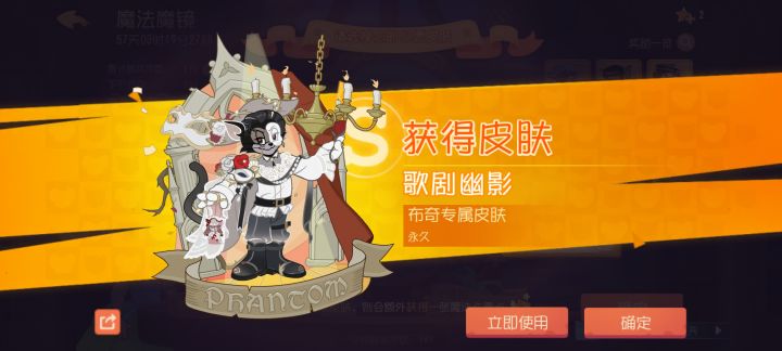 第一个 S截图