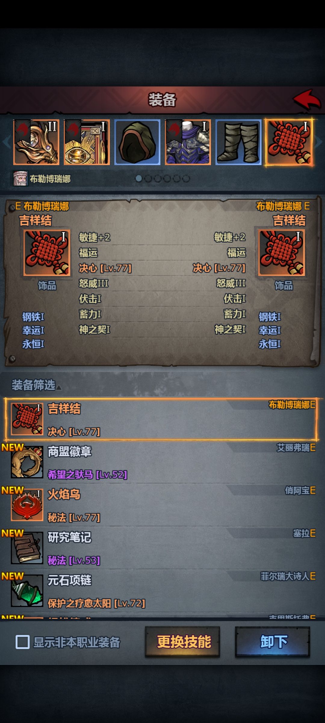 弃坑两年了发现个雷主苗子 5