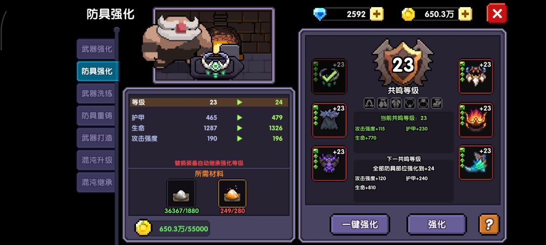 大佬们,这个金粉你们从哪里弄的 1