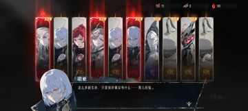 啊？这剧情让抽的十连爆率这么高吗？