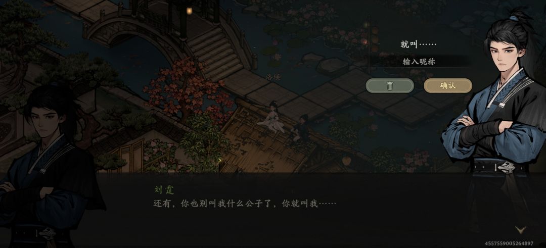 真是笑得我从床上滚下去了 3