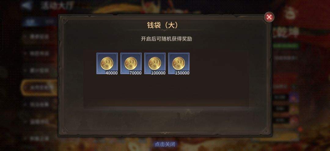 官方这么扣吗? 1