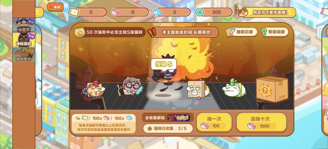 萌新第二天,非洲人要被榨干了 2