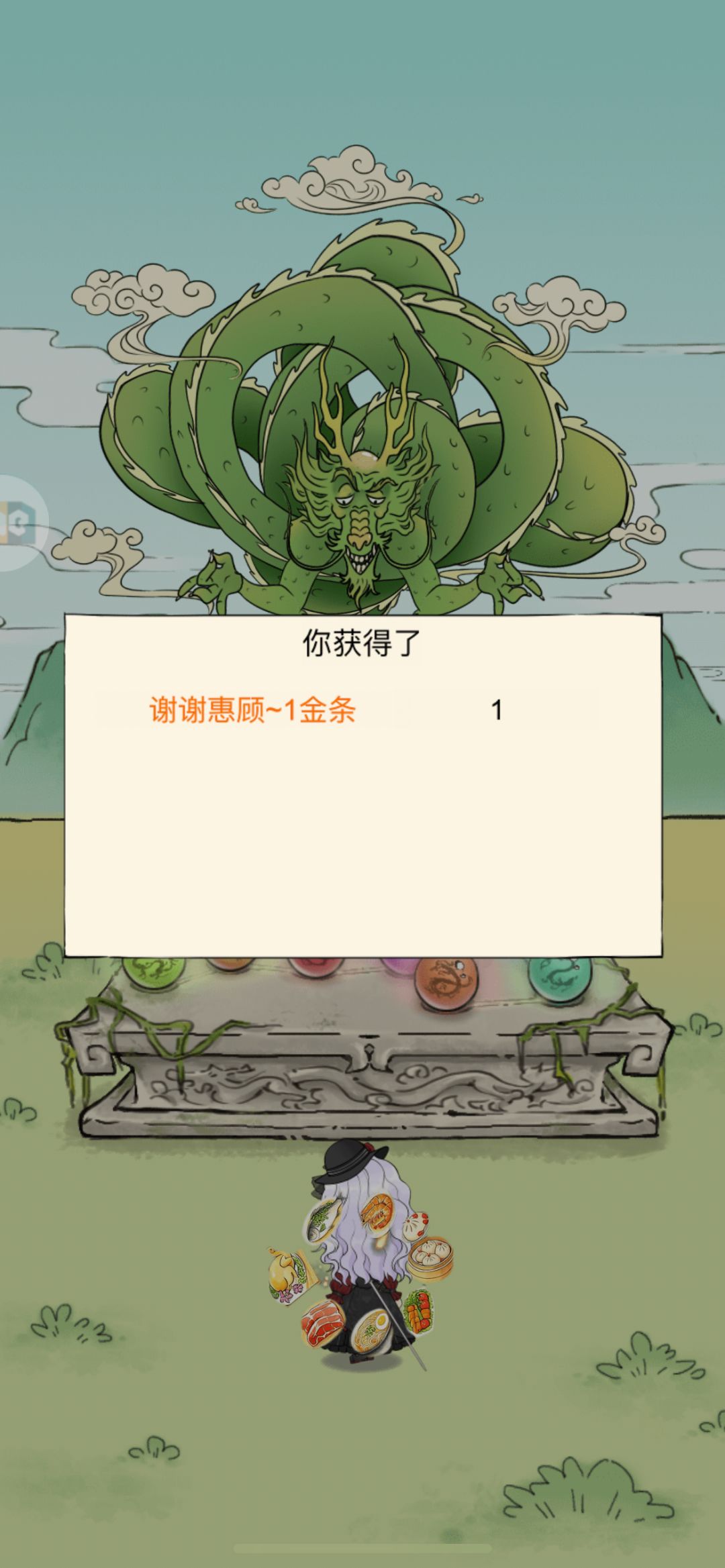 空悲切😭 2
