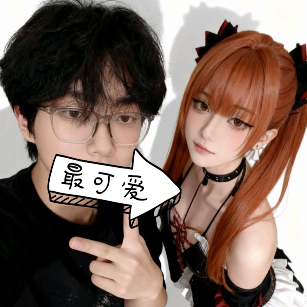 兄弟们肯定更想要全身传家宝暗扇吧 2