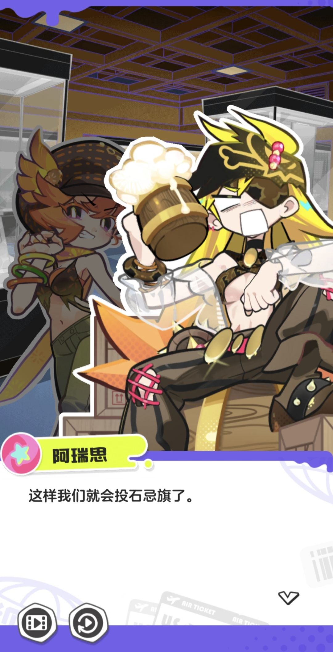 论乱涂彩世界的文案能有多草台 3