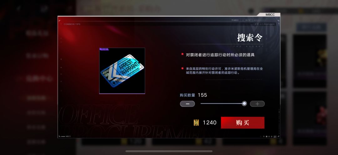 萦萦宝贝明天不是你进局子就是你进局子 2