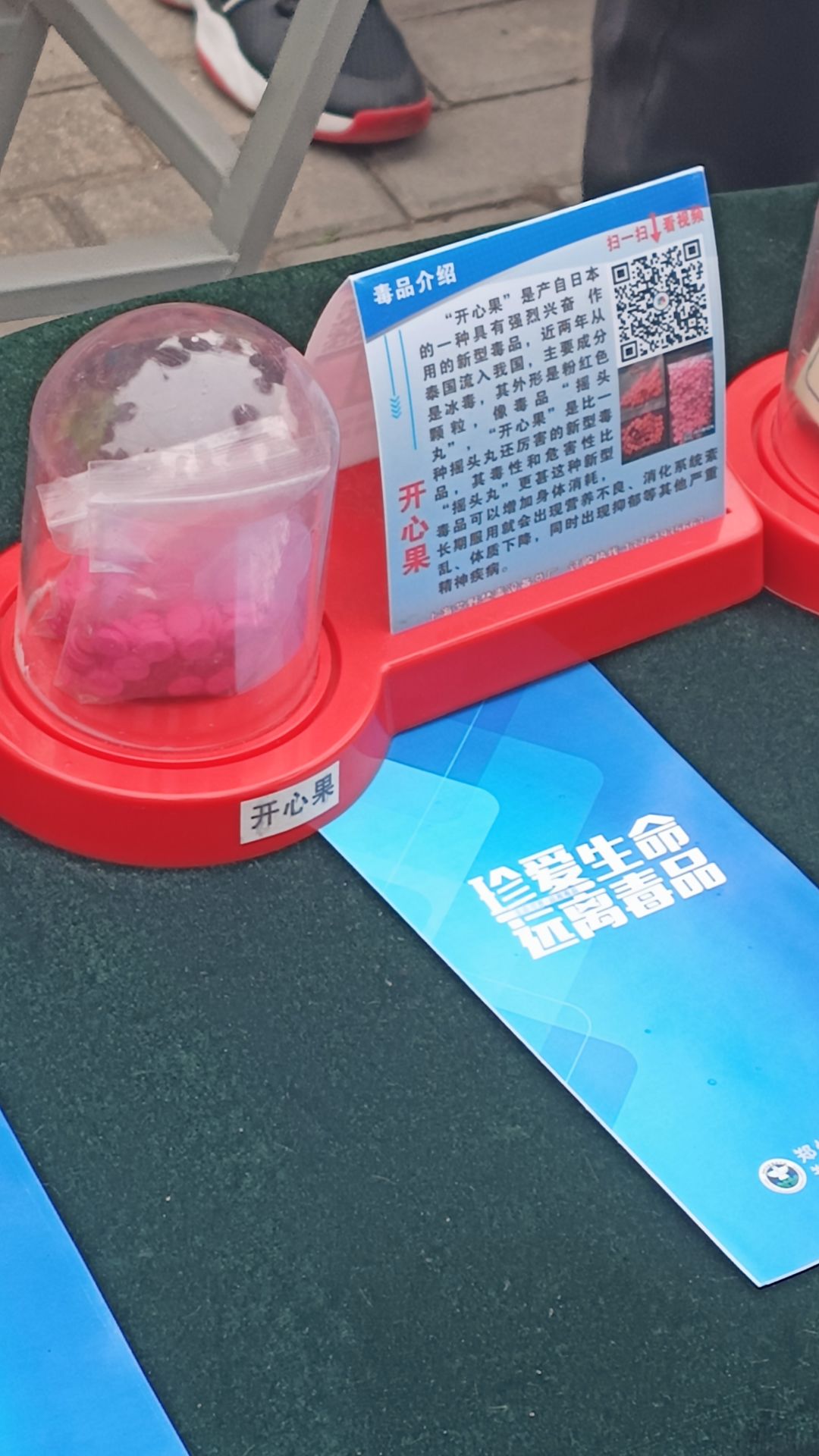 可恶的抽卡游戏！！？？ 2