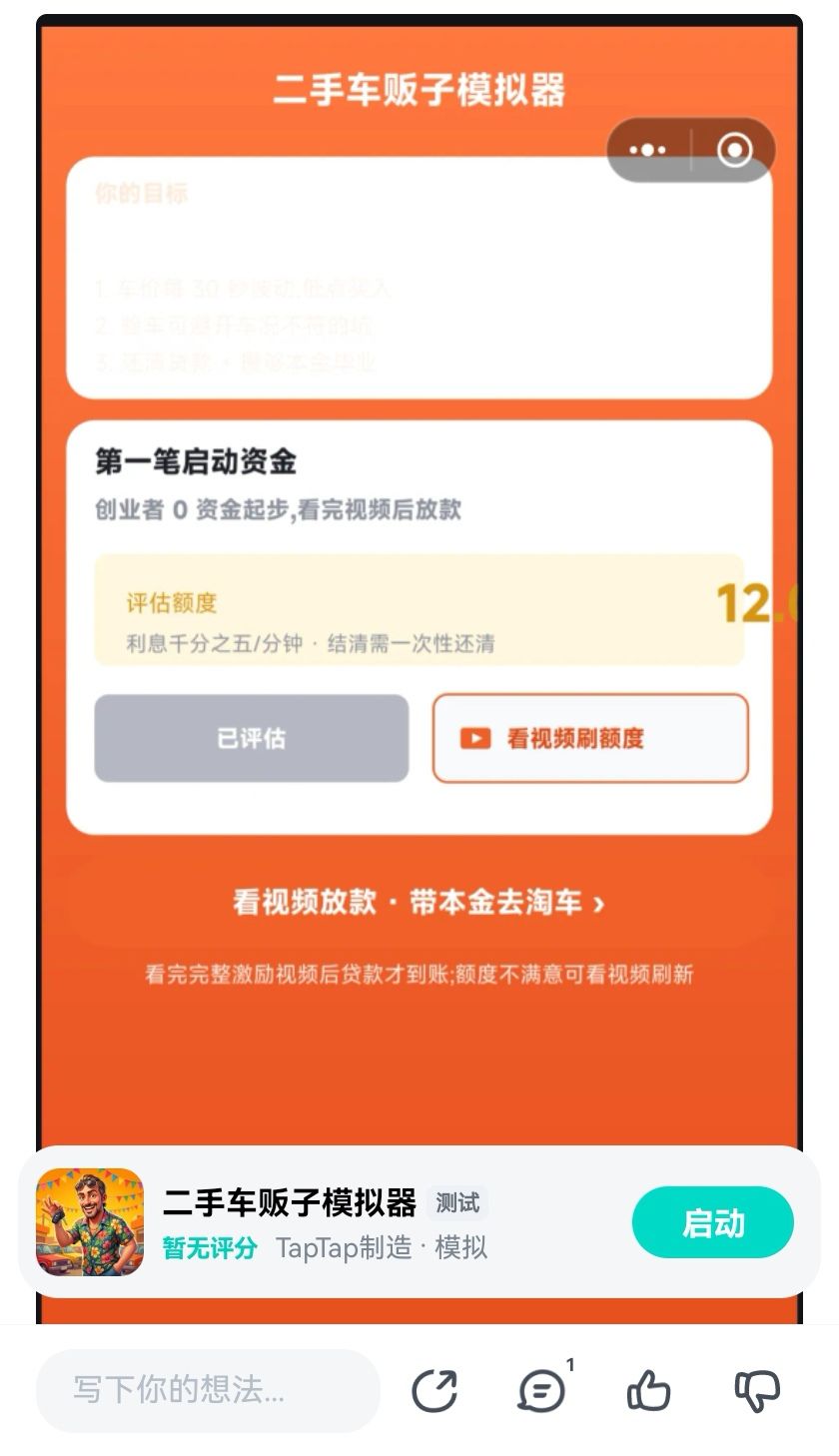 问题已修复，谢谢理解 2