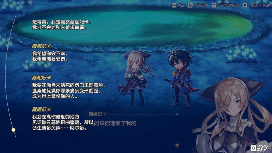 过于无聊的单机dlc更新 3