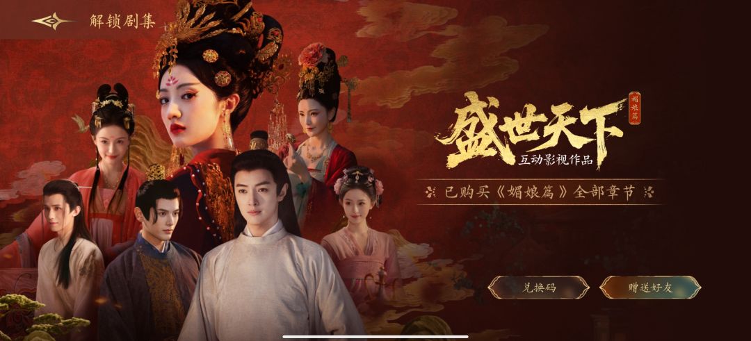 游戏嘴脸你们看看 1