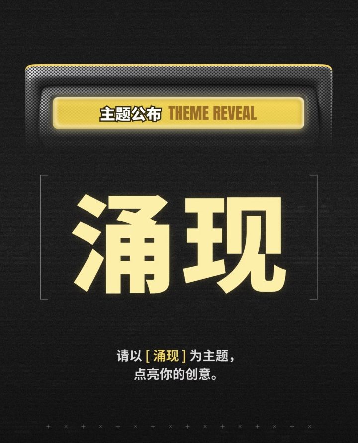 开发者日记1截图