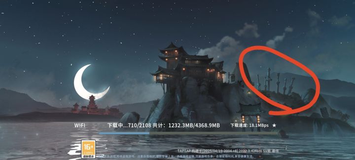 这美术设计真的丑截图