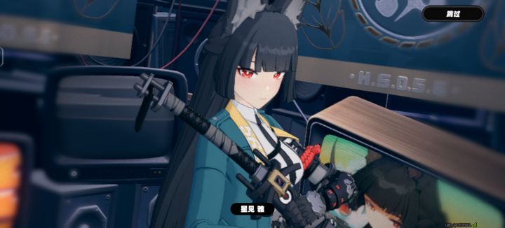 0＋1拿下截图