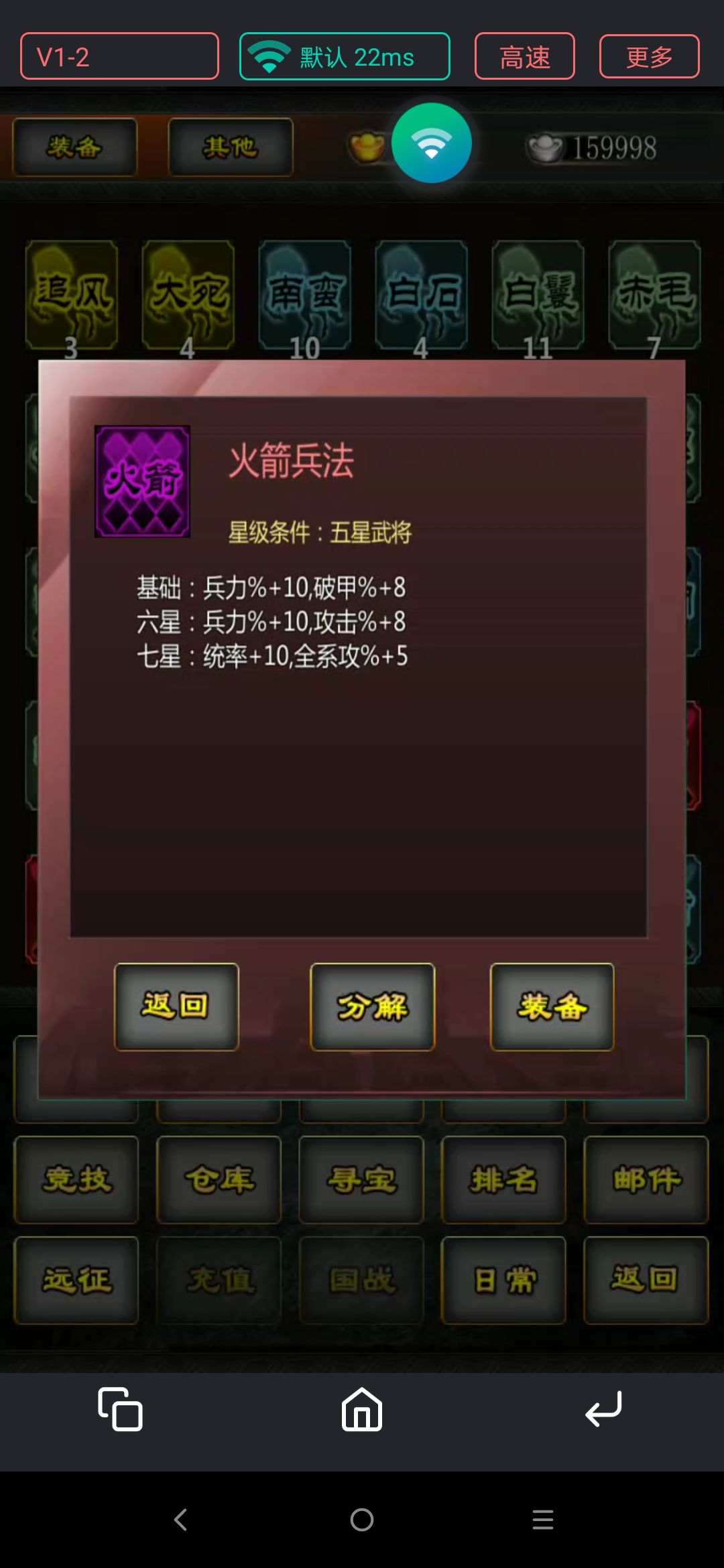 氵一下 1