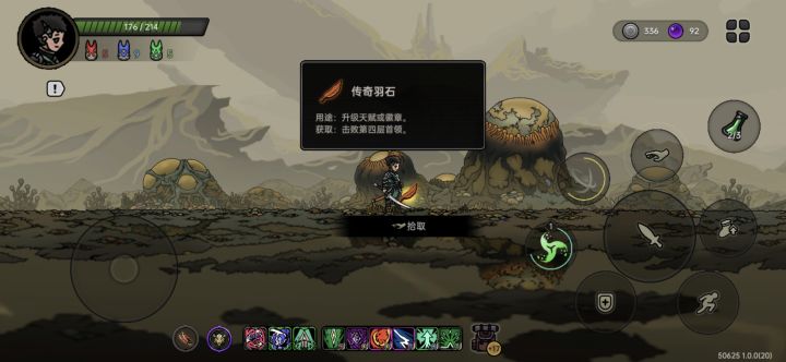 内容太少了吧截图