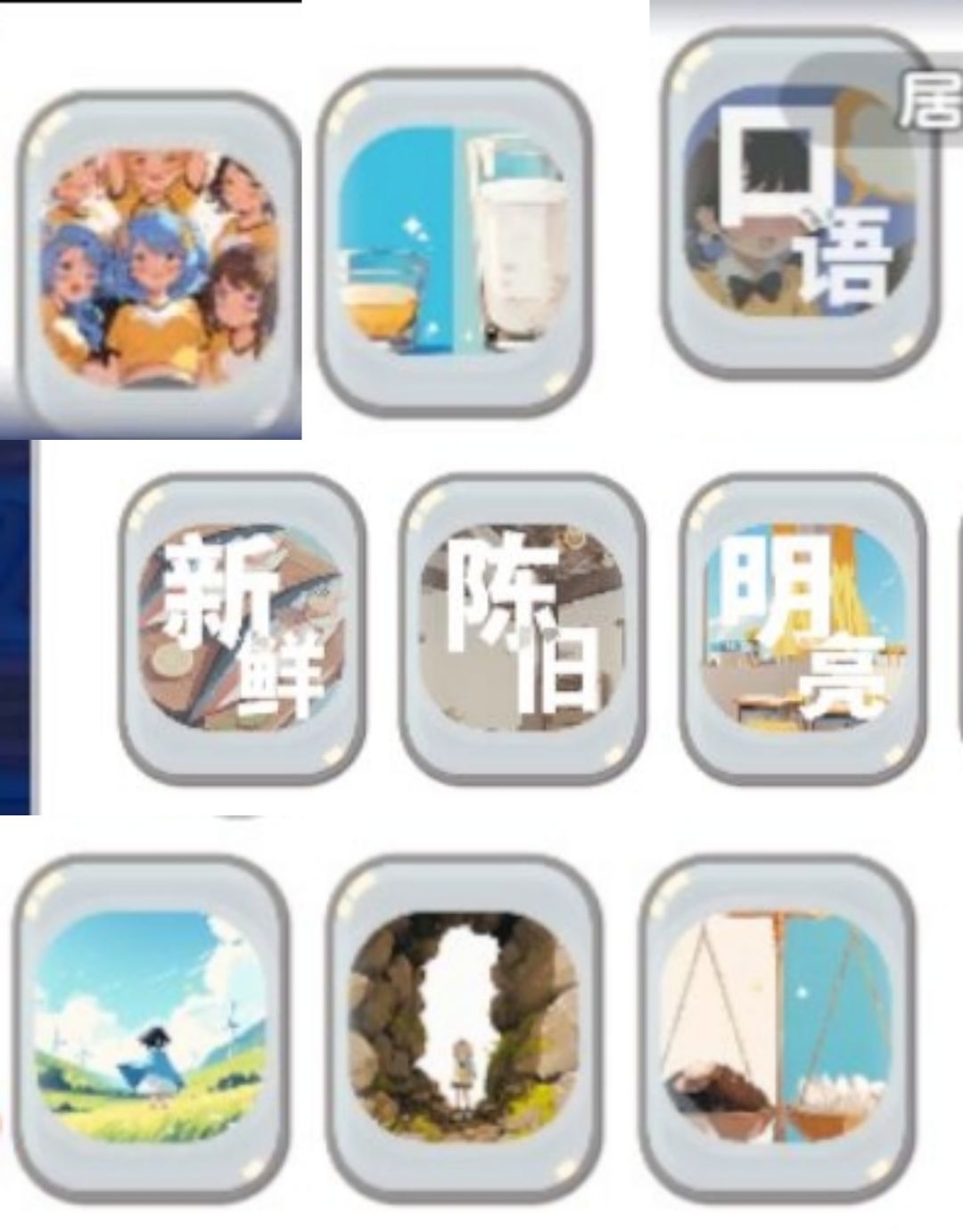 。。 1