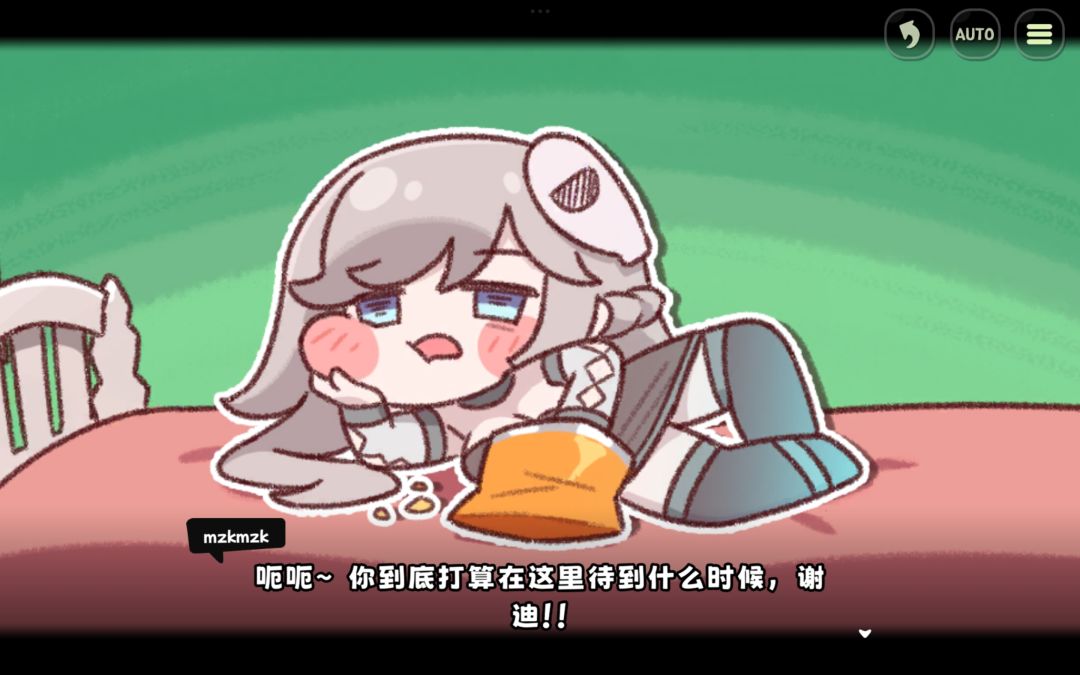 看了七个小时剧情,有意思 3