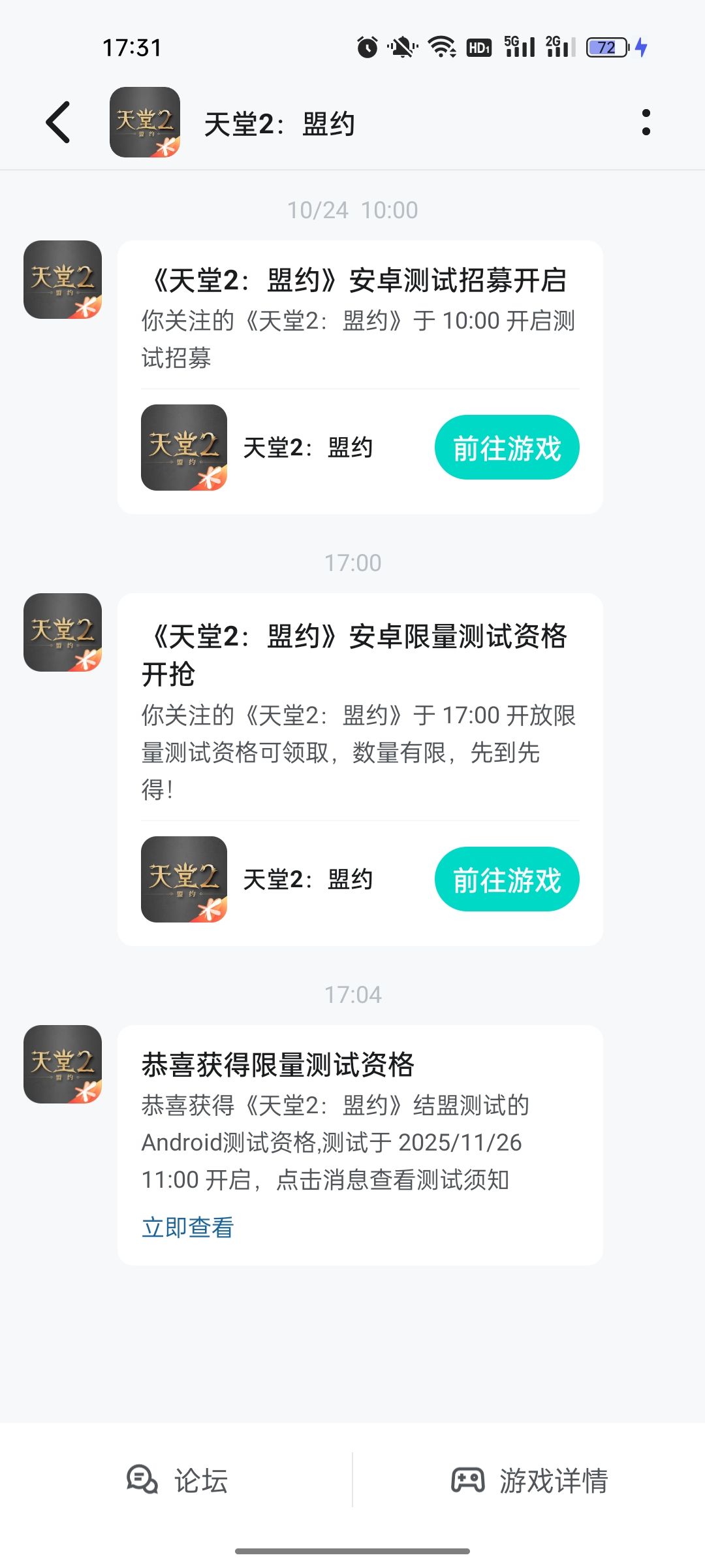 这是几个意思? 1