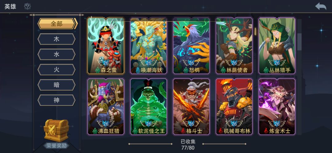 要高考了,有没有人帮忙带号 2
