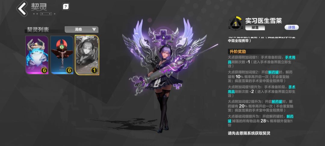 萌新来有人玩我小号么 免费玩帮我养宠物 1
