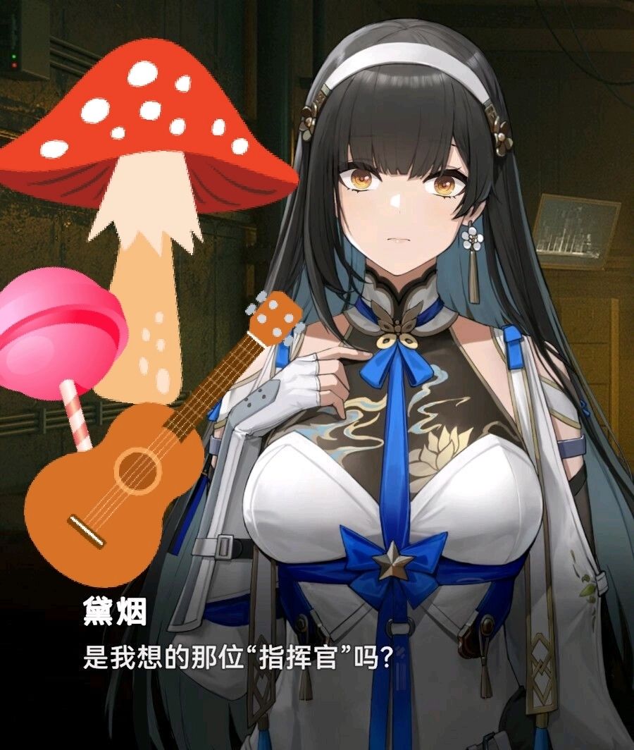 动态图片 1