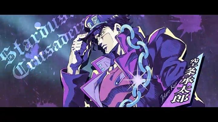《JOJO的奇妙冒险》手游秋季上线！截图