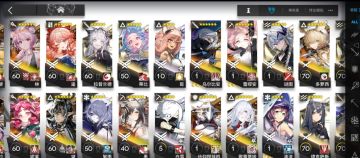 明日方舟七周年「井」谁？300抽兑换推荐