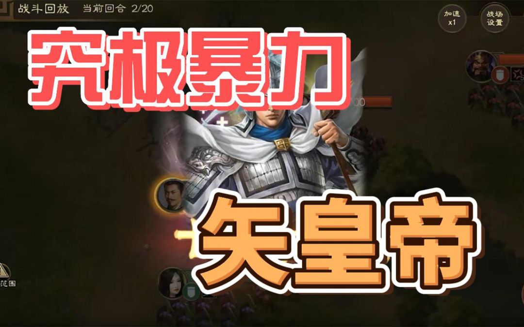 video-3325989